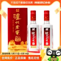 在飛比找淘寶網優惠-瀘州老窖八年窖頭麴酒和之禮52度500ml*2瓶裝