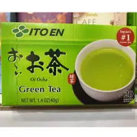 在飛比找蝦皮購物優惠-【日本】ITOEN 伊藤園 綠茶 茶包 日式茶包 綠茶包 G