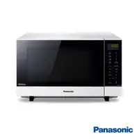 在飛比找蝦皮商城優惠-Panasonic 27L變頻微電腦微波爐 NN-SF564