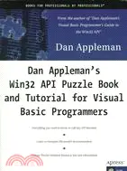 在飛比找三民網路書店優惠-Dan Appleman's Win32 Api Puzzl