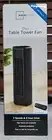 Mainstays Mini 12" Tower Fan with Timer, 3 Speeds, Personal