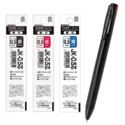 ZEBRA 3color Ballpoint Pen Sarasa Clip 3C 0.5mm Black Shaft Refill with 3 Pieces