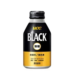 UCC BLACK無糖黑咖啡飲料275g x24入【愛買】