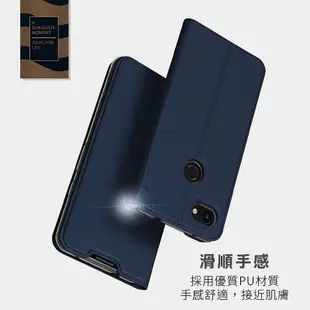 【DUX DUCIS】紅米Note 12 Pro Plus 5G SKIN Pro系列手機皮套 保護殼 防摔殼 附卡夾