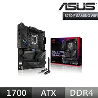 在飛比找momo購物網優惠-【ASUS 華碩】ROG STRIX B760-F GAMI