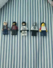 Lot of 5 Lego Building Toys Kids Mini Figures Mixed Ninjago Prime Minifigures