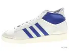 【US8】 adidas JABBAR HI IH5316 【DS】 in box 2100000207046