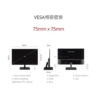 ViewSonic 優派 24型 VA2432-mhd IPS 100Hz 喇叭 顯示器 電腦螢幕 易飛電腦