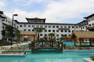 天台温泉山莊Tiantai Hot Spring Resort