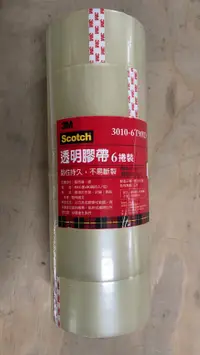 在飛比找誠品線上優惠-3M透明封箱膠帶/ 48*90mm/ 6入