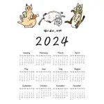 客製化年曆 寵物年曆 寶寶年曆 月曆 日曆 2024年曆 貓年曆 狗年曆 可愛 漂亮