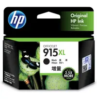 在飛比找樂天市場購物網優惠-【點數最高3000回饋】HP 915XL 高印量黑色原廠墨水