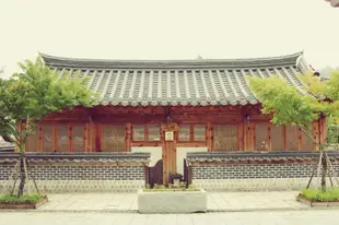 全州Guene韓屋民宿Jeonju Geune Hanok Guesthouse