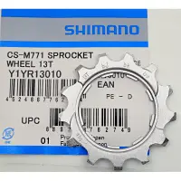 在飛比找蝦皮購物優惠-Shimano XT CS-M771-10 11-34T或1