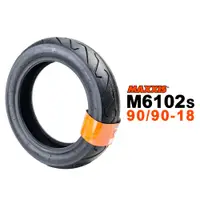 在飛比找蝦皮商城優惠-瑪吉斯 MAXXIS M6102S 90/90-18