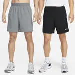 【吉喆】促銷↘ NIKE DRI-FIT CHALLENGER 排汗 7吋 無內裡 多功能 短褲 DV9345-010