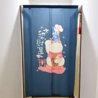 在飛比找蝦皮商城優惠-日式門簾 80x148cm 現貨 台灣製角落生物