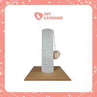 在飛比找蝦皮購物優惠-Cat CONDO 便攜式抓樹器 CAT Scratcher