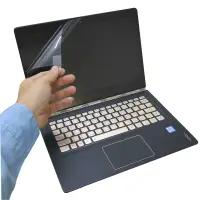 在飛比找Yahoo奇摩購物中心優惠-EZstick Lenovo IdeaPad YOGA 90