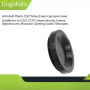 Anti-dust Plastic CS/C Mount Lens Cap Lens Cover for CCTV Camera Security Camera