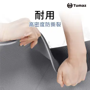 Tumaz月熊/台灣現貨/ 加厚10mm TPE瑜珈墊 加寬80cm 又大又厚又止滑 61cm