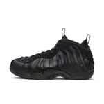 NIKE AIR FOAMPOSITE ONE PENNY HARDAWAY ANTHRACITE FD5855-001