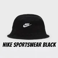 在飛比找momo購物網優惠-【NIKE 耐吉】漁夫帽 Nike Sportswear B