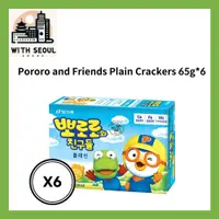 在飛比找蝦皮購物優惠-Pororo and Friends 原味餅乾 65g*6e