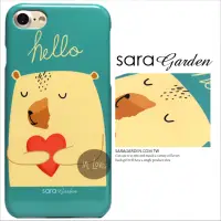 在飛比找神腦生活優惠-【Sara Garden】客製化 手機殼 蘋果 iPhone