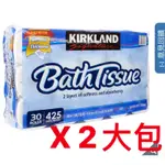 KIRKLAND SIGNATURE 科克蘭 捲筒衛生紙 425張 X 60捲