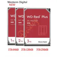 在飛比找蝦皮購物優惠-Develop WD 3.5" NAS 儲存硬碟 紅標 1T