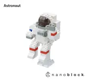 Nanoblock - Astronaut