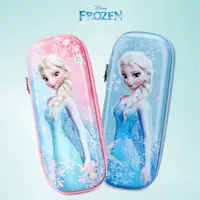 在飛比找momo購物網優惠-【Disney 迪士尼】冰雪奇緣3D立體多隔層筆袋(文具筆盒