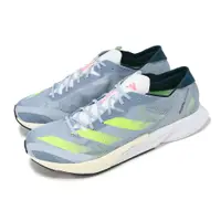 在飛比找PChome24h購物優惠-adidas 愛迪達 慢跑鞋 Adizero Adios 8