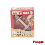 日本 PEOPLE 米的咬舔湯匙玩具(柔軟) (0M+)