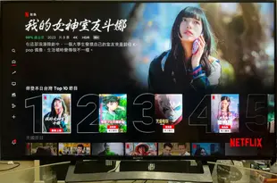 ❌賣日本製SONY索尼50吋4K高階Android連網液晶電視(KD-49X8000D ）