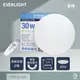 【億光 EVERLIGHT】LED 星晴 30W 全電壓 調光 調色 遙控 LED 吸頂燈 (5.5折)