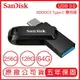 SANDISK Type-C USB 雙用隨身碟 SDDDC3 隨身碟 Ultra Go 手機隨身碟【APP下單最高22%點數回饋】