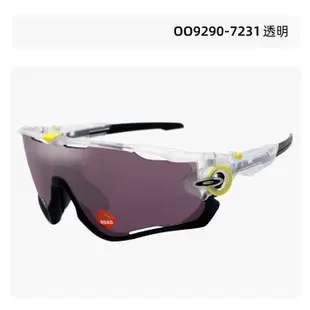 OAKLEY OO9290 歐克利變色太陽眼鏡 Prizm色控科技｜Jawbreaker運動騎行男生女生墨鏡【幸子眼鏡】