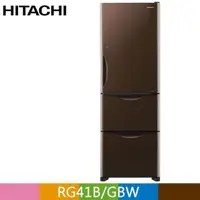 在飛比找PChome24h購物優惠-HITACHI 日立 394公升變頻三門冰箱RG41B 琉璃