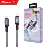 elementz N15-Pro USB4 - 240W USB-C Cable - 1.2m - Purple 8K 60Hz - 40Gbps [N15-PRO-120PP]