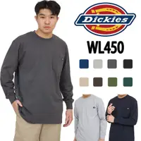 在飛比找蝦皮購物優惠-Dickies WL450 重磅 長T 現貨 😎 長袖  美