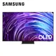 三星 SAMSUNG 55型4K OLED智慧顯示器(QA55S95DAXXZW)