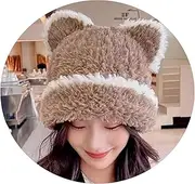 [Generic] Cute Plush Hat, Women's Winter Warm Plush Autumn and Winter Hat, Thick Cold-Proof Knitted Hat, Student Wool Earmuffs, Make Your Face Look Small