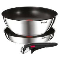 在飛比找蝦皮購物優惠-Tefal Ingenio 版不銹鋼煎鍋 3 件套 無 PF