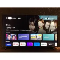 在飛比找蝦皮購物優惠-IFFALCON雷鳥 55吋Google TV 4K HDR