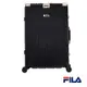 FILA 20吋經典限量款碳纖維飾紋系列鋁框行李箱-黑金