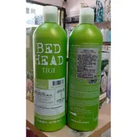 在飛比找蝦皮購物優惠-☆哈哈奇異果☆ TIGI BED HEAD 摩登活力修護素 