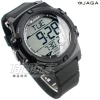 在飛比找Yahoo!奇摩拍賣優惠-JAGA捷卡 多功能大視窗計時電子男錶 冷光防水 電子手錶 