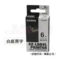 在飛比找PChome商店街優惠-【卡西歐-CASIO】標籤印字機色帶(標籤色帶/標籤帶) X